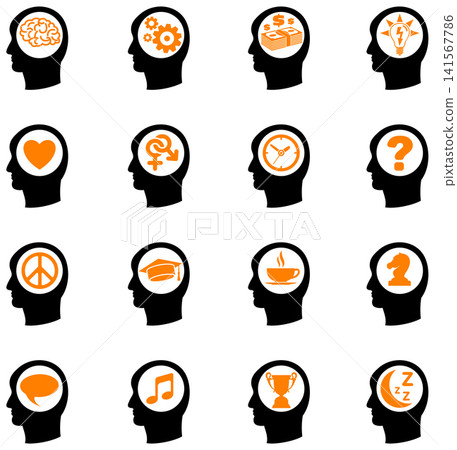 Thinking Head Icons Thinking Head Icons 141567786