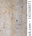 concrete wall with cracks 141568071