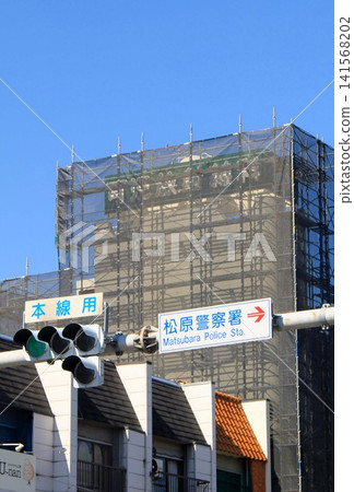 Osaka Prefecture Matsubara Police Station Information Board Osaka Prefecture Matsubara Police Station Information Board 141568202