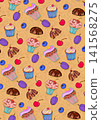 Cute Hand Drawn Cupcakes and Fresh Fruits Pattern on Beige Background. Colorful Dessert Illustration 141568275