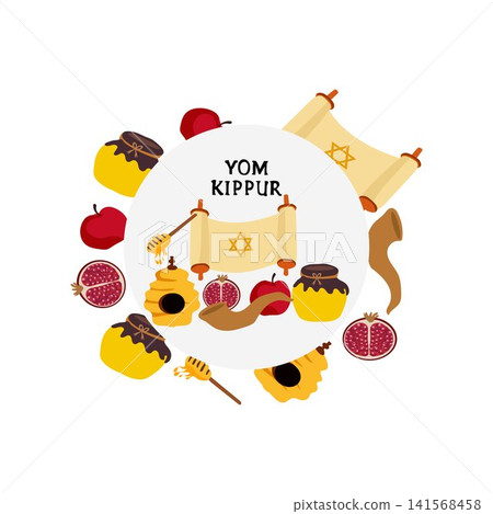 yom kippur religion jewish holiday free vector illustration yom kippur religion jewish holiday free vector illustration 141568458