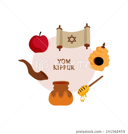 yom kippur religion jewish holiday free vector illustration yom kippur religion jewish holiday free vector illustration 141568459