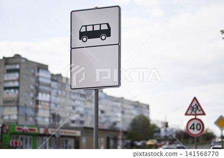 White rectangular road sign shows public transit stop. White rectangular road sign shows public transit stop. 141568770