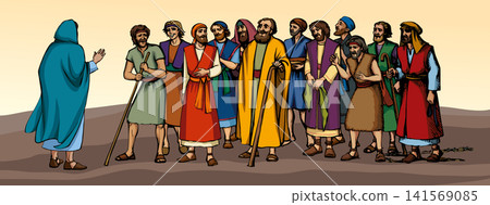 Vector illustration. Jesus chose 12 apostles. Vector illustration. Jesus chose 12 apostles. 141569085