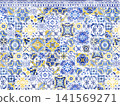 Azulejo Tiles Wall Mural Aged Portuguese Background Traditional Illustration, Birthday or Wedding Blue Yellow Mediterranean Wallpaper Decorative Event Banner Interior Backdrop 141569271