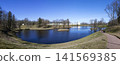 The picturesque lower pond overlooking the Great Menshikov Palace. Upper Park. Oranienbaum. Lomonosov. Saint Petersburg. Russia 141569385