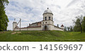 Lyubcha Castle (also known as the Kishek and Radziwill Castle). Lyubcha village, Novogrudok district, Grodno region, Republic of Belarus 141569697