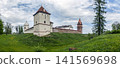 Lyubcha Castle (also known as the Kishek and Radziwill Castle). Lyubcha village, Novogrudok district, Grodno region, Republic of Belarus 141569698