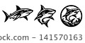 Shark Logo Collection Marine Mascot Vector Set 141570163