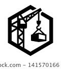 Tower Crane Cargo Lift Hexagon Construction Vector 141570166