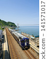 The rapid train Shu*Kura, a sightseeing train in Niigata Prefecture, will stop at Aomigawa Station. 141571017