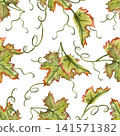 Grapes vine watercolor seamless pattern. Green leaves repeat ornament. Hand painted Illustration isolated on white background. For kitchen textile, packaging design, print for curtains and tableware 141571382