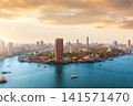 Stunning Cairo Skyline Panorama at Sunset with Cairo Tower on Gezira Island, Egypt 141571470
