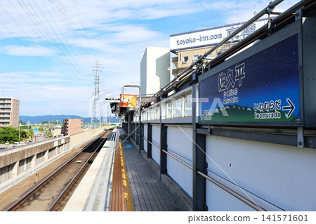 Sakudaira Station, Koumi Line platform (East of Sakudaira Station, Saku City, Nagano Prefecture) Sakudaira Station, Koumi Line platform (East of Sakudaira Station, Saku City, Nagano Prefecture) 141571601