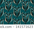 seamless pattern with stylized ornamental flowers 141571623