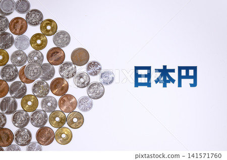 日本日元文字與日本日元硬幣 日本日元文字與日本日元硬幣 141571760