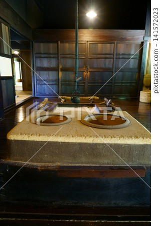 9866 Edo-Tokyo Open Air Architectural Museum, Former Yoshino House (Agriculture) 9866 Edo-Tokyo Open Air Architectural Museum, Former Yoshino House (Agriculture) 141572023