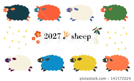 Colorful sheep vector illustration set for 2027 Colorful sheep vector illustration set for 2027 141572024