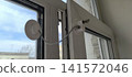 key Lock Children safety, Protection Window Restrictor 141572046