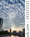 The spread of morning clouds 141572131