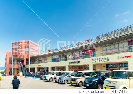 Unics Chichibu,位於秩父站前的購物中心。 Unics Chichibu,位於秩父站前的購物中心。 141574191