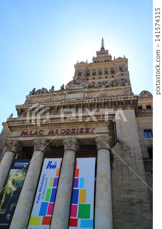 [Poland] [Warsaw] Palace of Culture and Science PKiN 141574315
