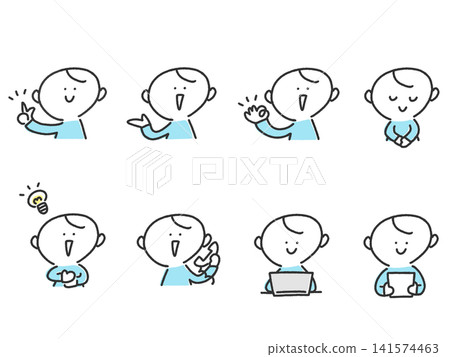 A set of cute, hand-drawn male explanation and guidance poses. A set of cute, hand-drawn male explanation and guidance poses. 141574463