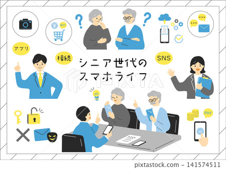 Smartphone life for seniors Smartphone life for seniors 141574511