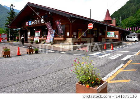 Kazana no Sato Roadside Station, Matsumoto City, Nagano Prefecture Kazana no Sato Roadside Station, Matsumoto City, Nagano Prefecture 141575130