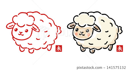 Simple and cute sheep, line drawing sheep, 2027 Year of the Sheep. Vector icon illustration New Year's card material set. Simple and cute sheep, line drawing sheep, 2027 Year of the Sheep. Vector icon illustration New Year's card material set. 141575132