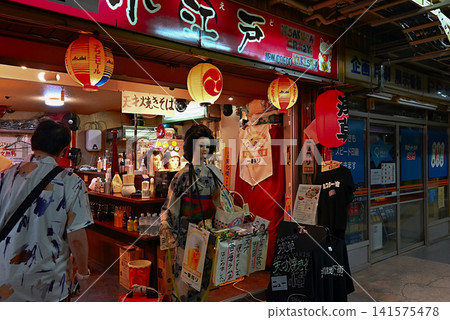 Scenery from Japan's oldest underground shopping street in Asakusa Scenery from Japan's oldest underground shopping street in Asakusa 141575478