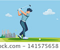 Professional Golfer Swing Illustration 141575658