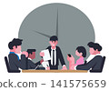 Business Team Meeting and Presentation Illustration 141575659