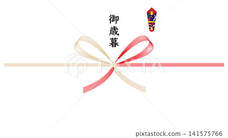 年末禮物的禮物包裝(noshi)設計:水引(裝飾繩)、noshi裝飾、鶴和松樹圖案(吉祥符號)、禮物模板。 年末禮物的禮物包裝(noshi)設計:水引(裝飾繩)、noshi裝飾、鶴和松樹圖案(吉祥符號)、禮物模板。 141575766