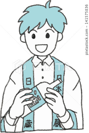 A male staff member in a happi coat (two colors, simple design, event, izakaya) smiles and offers sake samples. 141575836