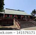 View of the main hall of Kitain Temple | Kawagoe City, Saitama Prefecture 141576171