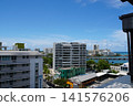 View of San Juan city, Puerto Rico, overlooking the Caribbean Sea. 141576206