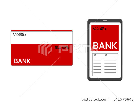銀行存摺和銀行應用程式的插圖。 銀行存摺和銀行應用程式的插圖。 141576643