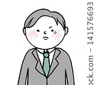 Illustration of a man in a suit shedding tears of frustration. 141576693