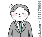 Illustration of a man in a suit looking embarrassed 141576696
