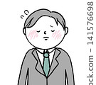 Illustration of a man in a suit with a apologetic expression 141576698