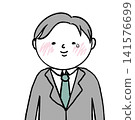 Illustration of a man in a suit crying tears of joy. 141576699