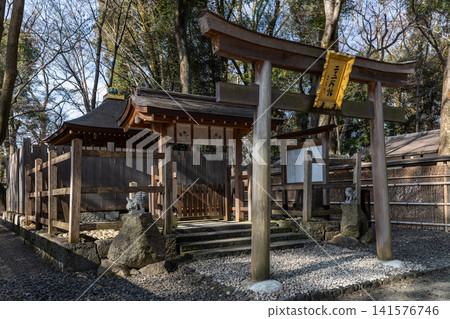 Shimogamo Shrine Shimogamo Shrine 141576746