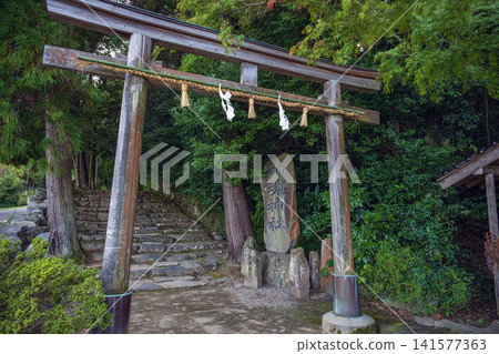 島根縣上宮神社:第二鳥居及神社名牌 島根縣上宮神社:第二鳥居及神社名牌 141577363