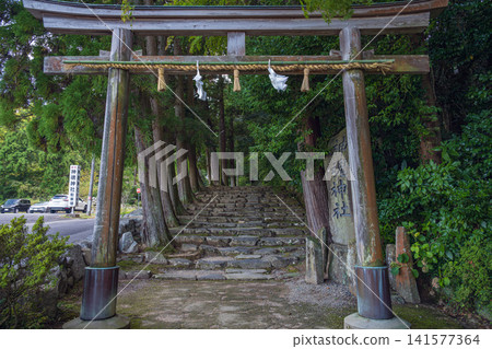 島根縣上宮神社:第二鳥居及神社名牌 島根縣上宮神社:第二鳥居及神社名牌 141577364