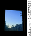 Kumotori Sanso, a mountain lodge near the summit of Mt. Kumotori in Chichibu City, Saitama Prefecture, offers meals and accommodation, as well as a campsite in the forest. 141577934