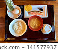 Kumotori Sanso, a mountain lodge near the summit of Mt. Kumotori in Chichibu City, Saitama Prefecture, offers meals and accommodation, as well as a campsite in the forest. 141577937