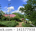 Kumotori Sanso, a mountain lodge near the summit of Mt. Kumotori in Chichibu City, Saitama Prefecture, offers meals and accommodation, as well as a campsite in the forest. 141577938