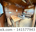 Kumotori Sanso, a mountain lodge near the summit of Mt. Kumotori in Chichibu City, Saitama Prefecture, offers meals and accommodation, as well as a campsite in the forest. 141577943