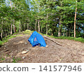 Kumotori Sanso, a mountain lodge near the summit of Mt. Kumotori in Chichibu City, Saitama Prefecture, offers meals and accommodation, as well as a campsite in the forest. 141577946